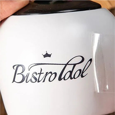 Personalized Gifts