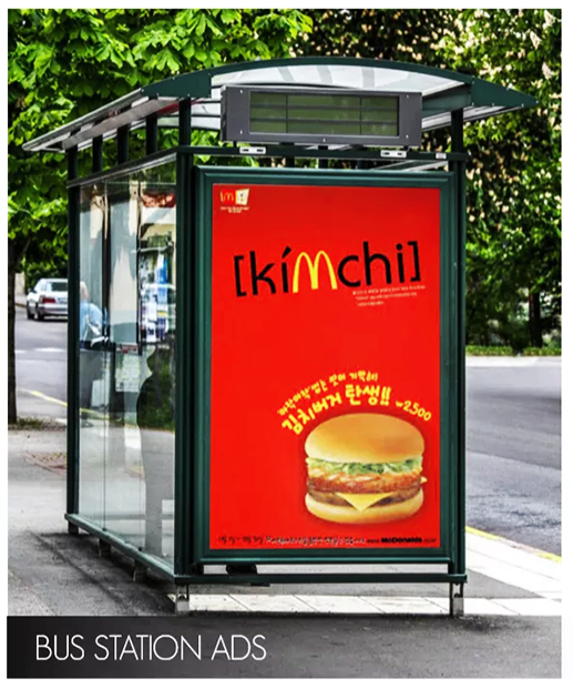 Exhibition Graphics