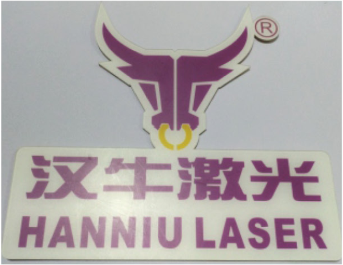 Acrylic Engraving