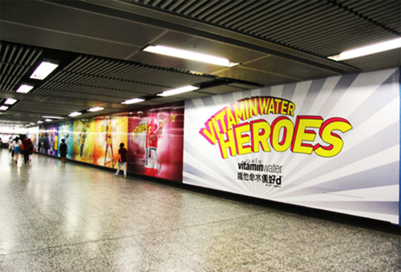 Wall Murals