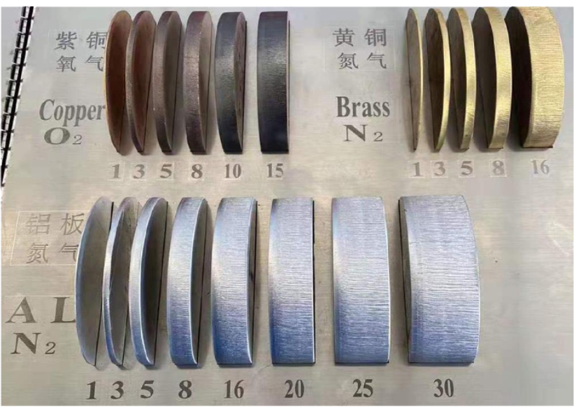 Carbon Steel